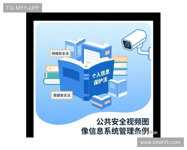华体会app登录注册入口安全保障措施，保护用户账号信息安全的方法