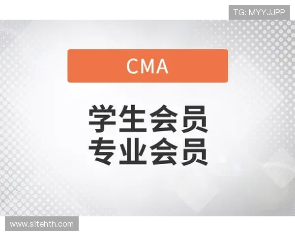 华体会会员福利全面介绍助你了解会员专属的各项优惠政策