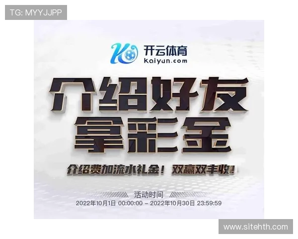 华体会下载安装后初次登录设置全攻略轻松开启体育娱乐之旅