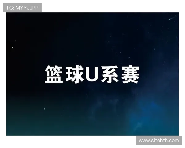 华体会体育app网址官方最新链接共享让你轻松畅享足球篮球等多项体育赛事直播