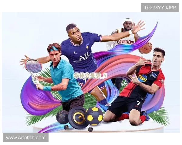 华体会体育在线：提升观看体验，华体会体育在线提供的高清直播服务介绍