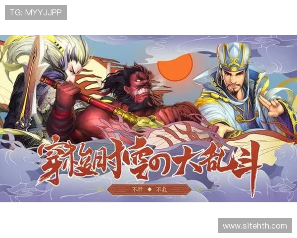 华体会体育棋牌：打造安全可靠的体育娱乐平台与丰富多彩的棋牌娱乐内容