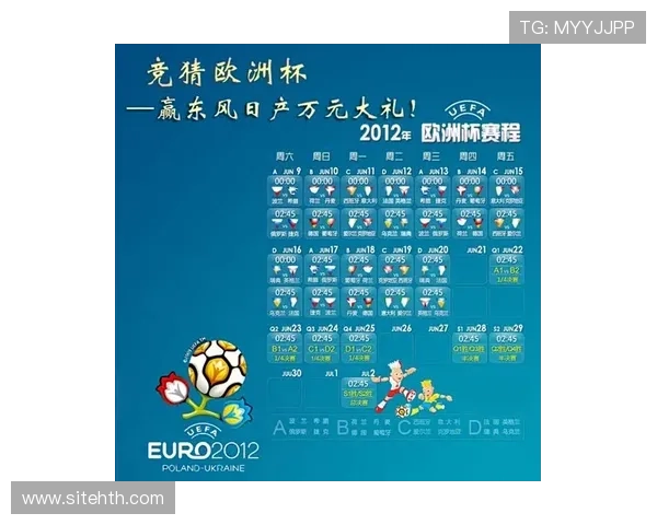 华体会体育登陆赛事竞猜技巧指南提升你的赢面与乐趣