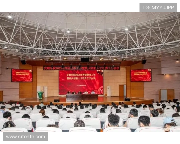 华体会体育网站携手国米打造体育营销新典范，助推体育经济快速发展