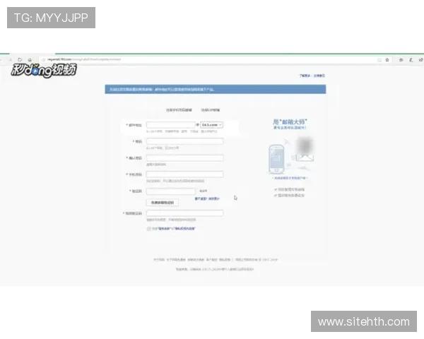 华体会在线登录入口：如何快速找到官方登录入口的详细步骤