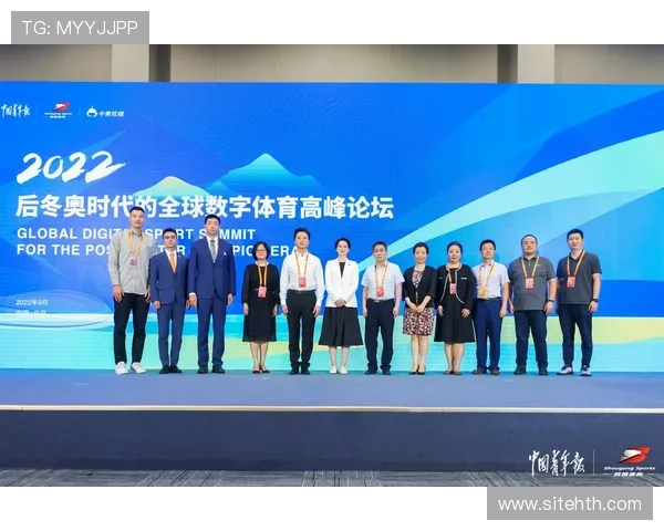 华体会数字站：构建专业化的体育互动社区促进用户交流与兴趣分享