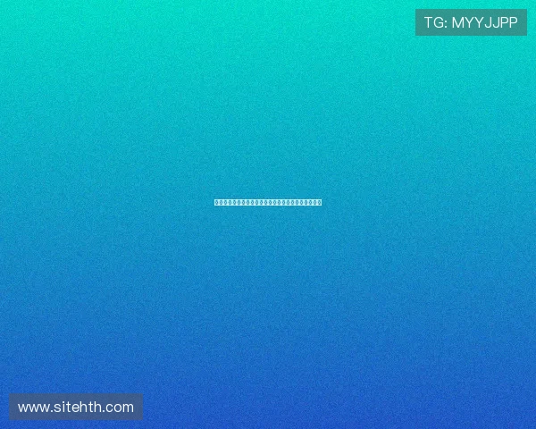 华体会手机登录过程中遇到的问题及专业解决方案分享