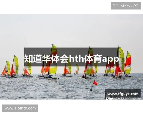 华体会游戏网址游戏种类繁多，涵盖体育、电子竞技、棋牌等多种选择