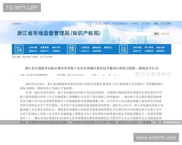 华体会的网址链接每日实时更新，保证用户访问通畅无阻，畅玩各种体育游戏和投注平台