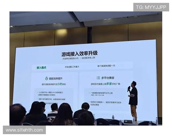 hthcom游戏社区交流平台,玩家互动与经验分享的最佳渠道 hthcom游戏社区交流平台,玩家互动与经验分享的最佳渠道