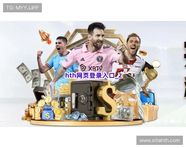 如何在HTH体育真人平台上快速注册账号并开启你的专属体育竞猜与直播娱乐之旅