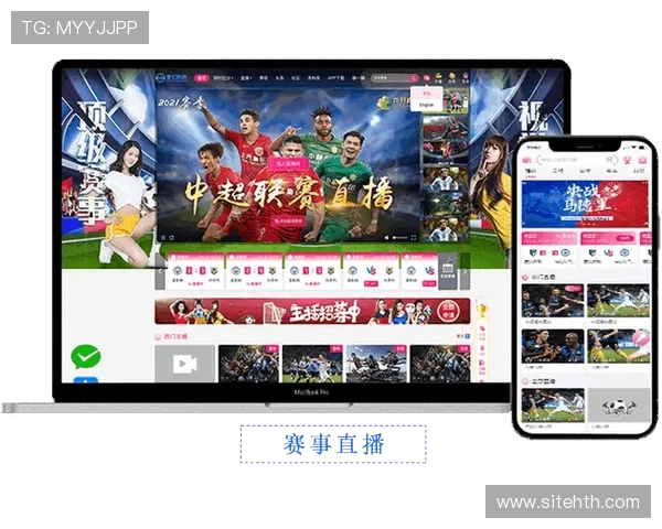 HTH·华体育app下载带你畅享专业体育赛事直播体验，随时随地掌握最新体育资讯
