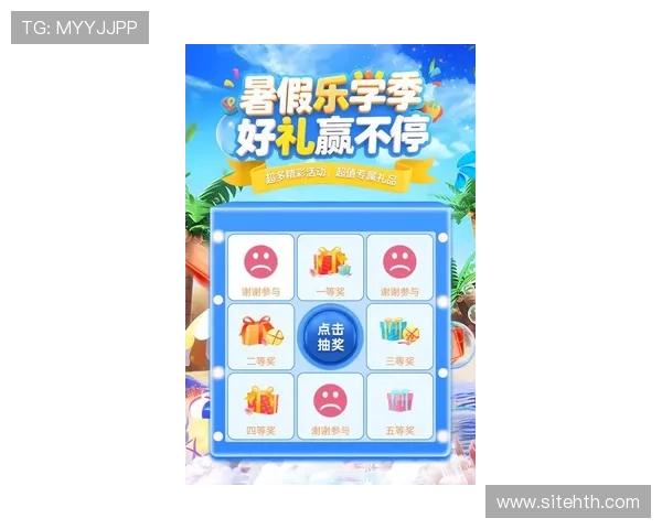 乐橙娱乐平台最新优惠活动全攻略，助你轻松赢取丰富游戏奖励与福利