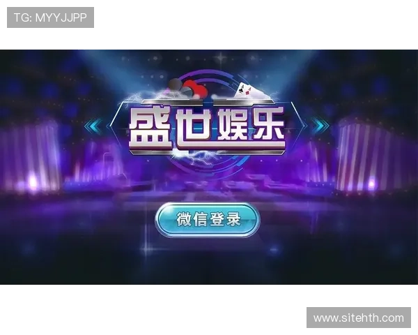华体会体育地址登录入口最新官方指南帮助玩家顺利进入平台体验体育赛事 华体会体育地址登录入口最新官方指南帮助玩家顺利进入平台体验体育赛事