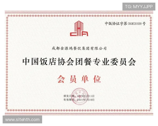 华体会官方客户服务支持渠道及常见问题快速解决方案 华体会官方客户服务支持渠道及常见问题快速解决方案