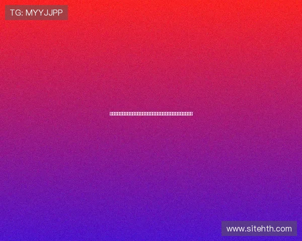 世界杯金靴预测数据汇总:从历史数据看未来射手竞争格局与潜在黑马分析 世界杯金靴预测数据汇总:从历史数据看未来射手竞争格局与潜在黑马分析