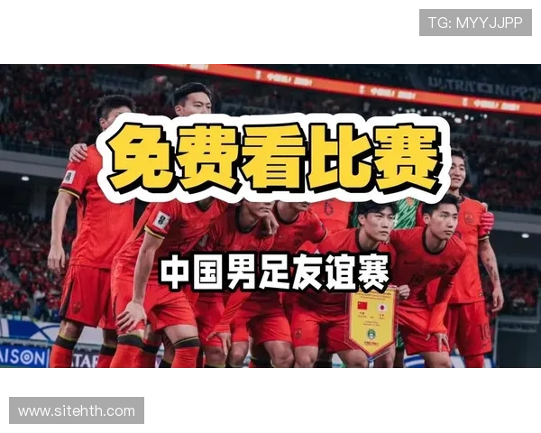 华商体育直播在线观看最新足球、篮球、网球等多项体育赛事