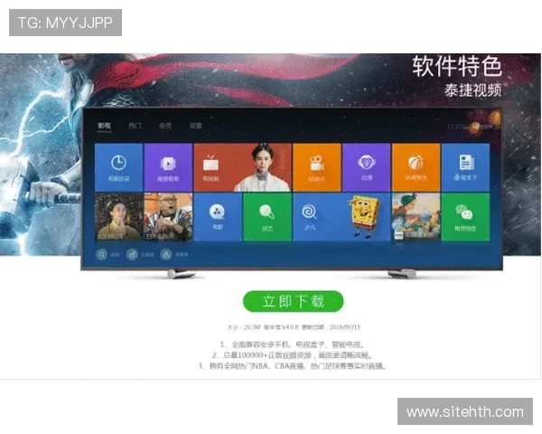 天空体育F1在线直播平台推荐,提供稳定流畅的高清赛事直播体验 天空体育F1在线直播平台推荐,提供稳定流畅的高清赛事直播体验