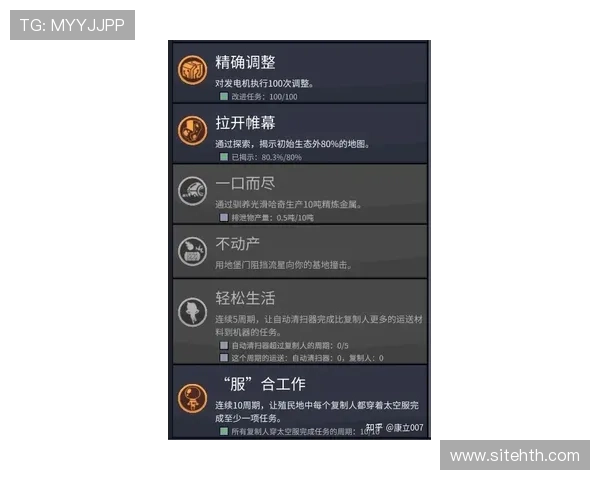 探索好博官网提供的丰富游戏资源与专业客服支持全方位指南 探索好博官网提供的丰富游戏资源与专业客服支持全方位指南