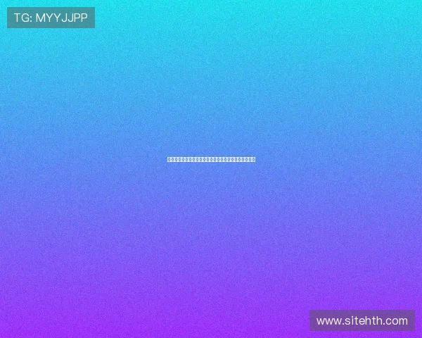 欧宝电竞装备指南：提升游戏表现的专业硬件与配件推荐