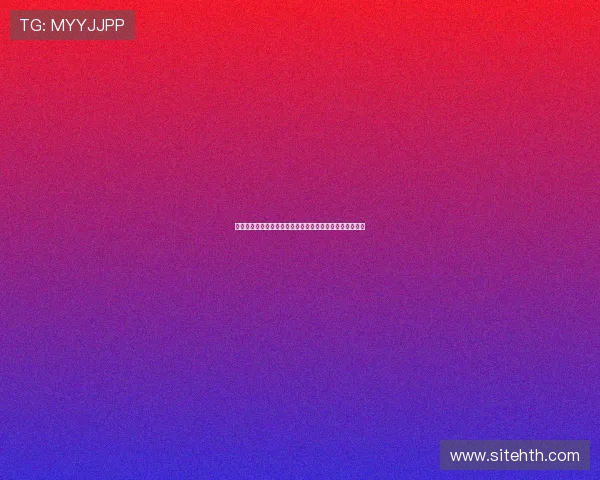 沙特乌拉圭世界杯比赛结果预测：历史交手纪录与胜负概率
