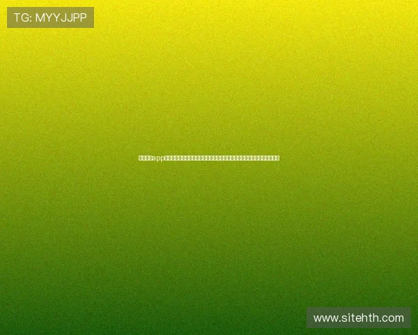体育皇冠app下载助力用户随时随地关注世界杯热点新闻与赛事分析的专业体育网站推荐